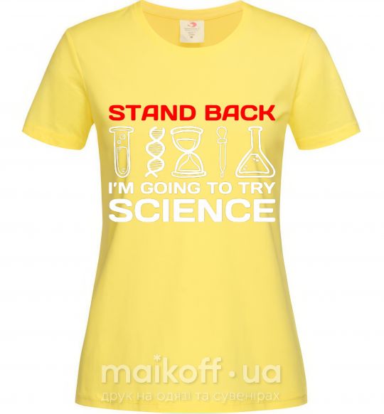 Женская футболка Stand back Лимонный фото