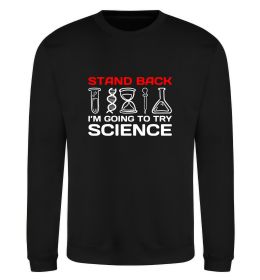 Свитшот Stand back Свитшот Stand back