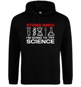 Мужская толстовка (худи) Stand back Мужская толстовка (худи) Stand back