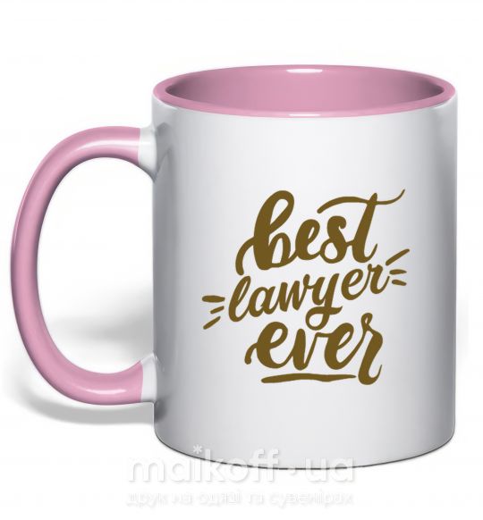Чашка з кольоровою ручкою Best lawyer ever Ніжно рожевий фото
