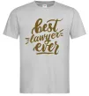 Мужская футболка Best lawyer ever Серый фото