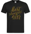 Мужская футболка Best lawyer ever Черный фото