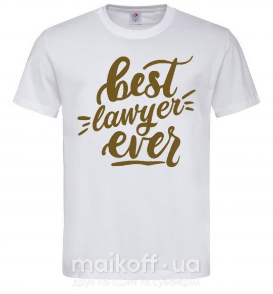 Мужская футболка Best lawyer ever Белый фото