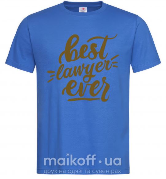 Мужская футболка Best lawyer ever Ярко-синий фото