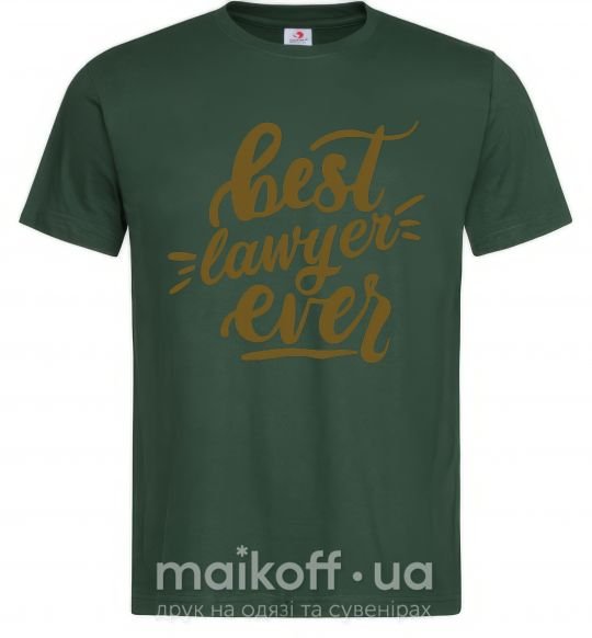 Мужская футболка Best lawyer ever Темно-зеленый фото