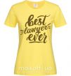 Женская футболка Best lawyer ever Лимонный фото