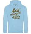 Чоловіча толстовка (худі) Best lawyer ever Блакитний Чоловіча толстовка (худі) Best lawyer ever Блакитний фото
