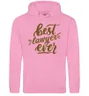 Жіноча толстовка (худі) Best lawyer ever Рожевий Жіноча толстовка (худі) Best lawyer ever Рожевий фото