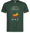 Чоловіча футболка Низкий заряд нужен кофе Темно-зелений фото