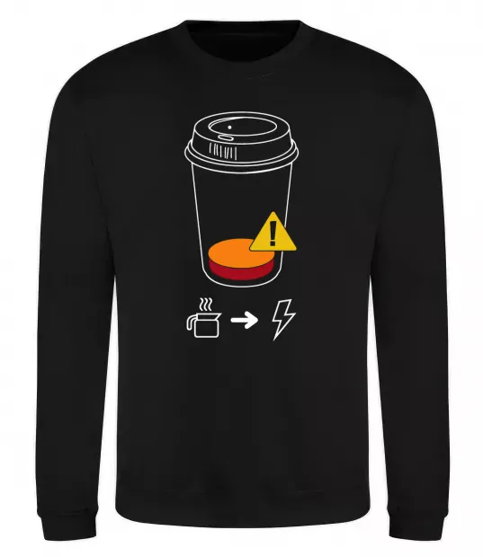 Свитшот Низкий заряд нужен кофе Черный фото