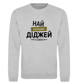 Світшот