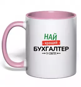 Чашка з кольоровою ручкою