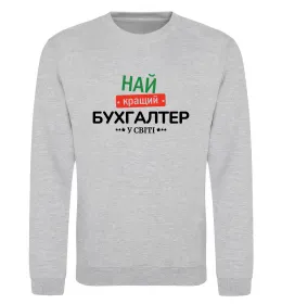 Світшот