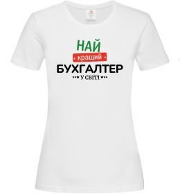 Жіноча футболка Найкращий бухгалтер у світі