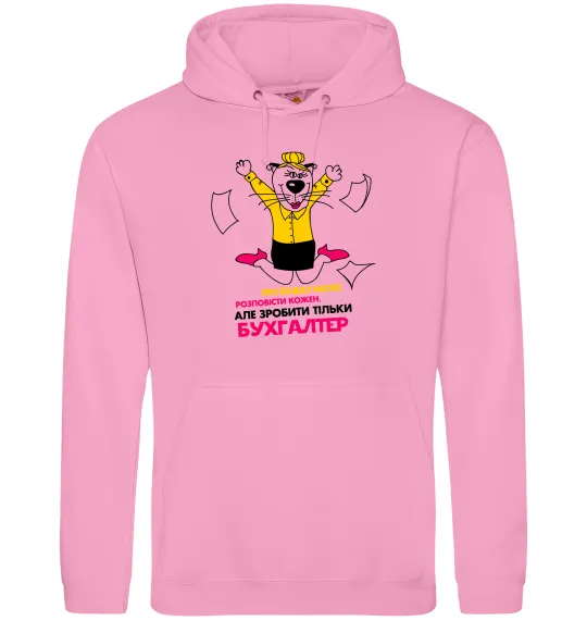 Жіноча толстовка (худі) Про водку може розповісти кожен Рожевий фото