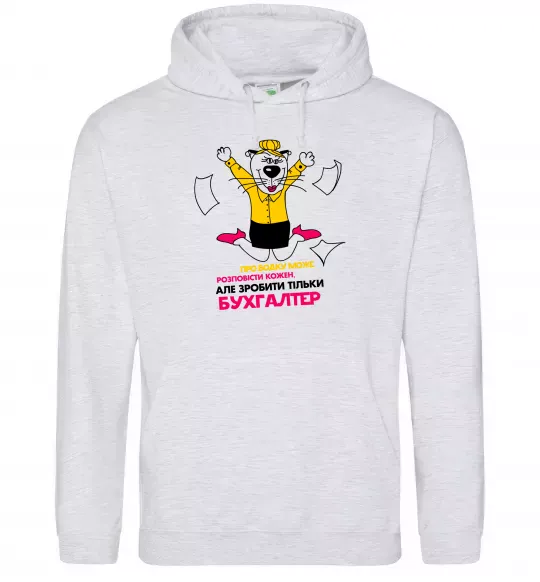 Жіноча толстовка (худі) Про водку може розповісти кожен Сірий меланж фото