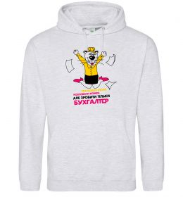 Женская толстовка (худи) Про водку може розповісти кожен