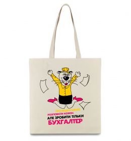 Эко-сумка Про водку може розповісти кожен Эко-сумка Про водку може розповісти кожен