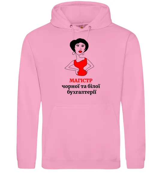 Женская толстовка (худи) Магістр білої та чорної бухгалтерії Розовый фото