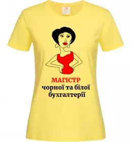 Жіноча футболка Магістр білої та чорної бухгалтерії Лимонний фото