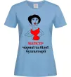 Жіноча футболка Магістр білої та чорної бухгалтерії Блакитний фото