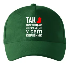 Кепка СЕО мультитул Белый фото