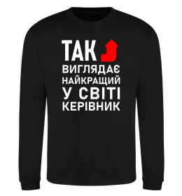 Світшот