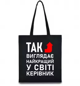 Эко-сумка Best boss ever Бежевый фото