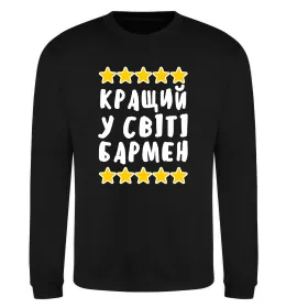Свитшот