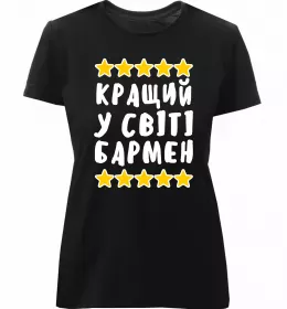 Женская премиум футболка