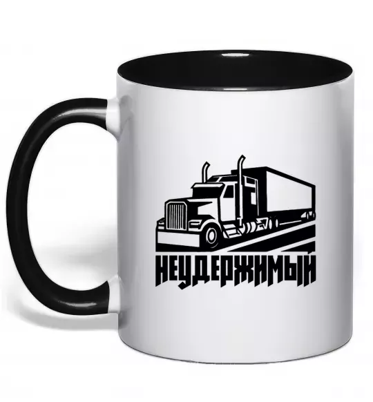 Чашка з кольоровою ручкою Неудержимый Чорний фото