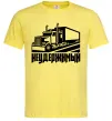 Мужская футболка Неудержимый Лимонный фото