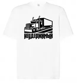 Футболка Оверсайз Неудержимый Белый фото