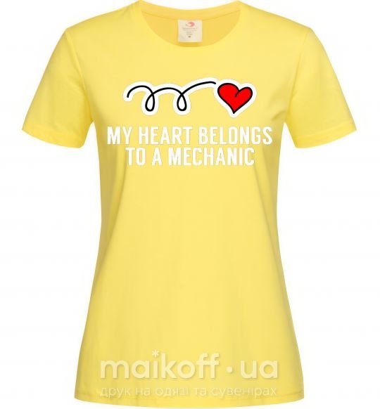 Женская футболка My heart belongs to a mechanic Лимонный фото