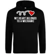 Жіноча толстовка (худі) My heart belongs to a mechanic Чорний фото