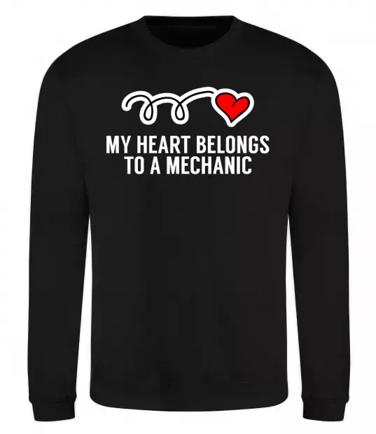 Світшот My heart belongs to a mechanic Чорний фото