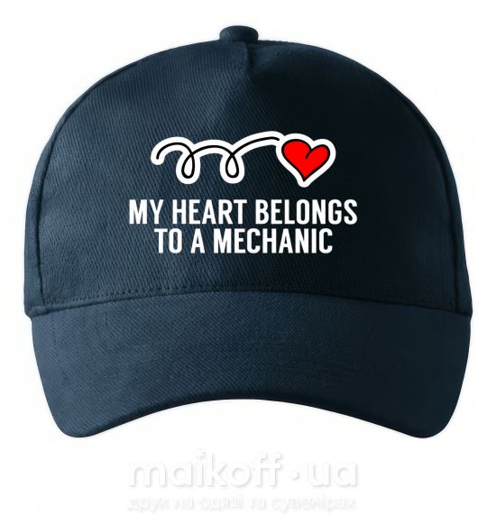 Кепка My heart belongs to a mechanic Темно-синий фото