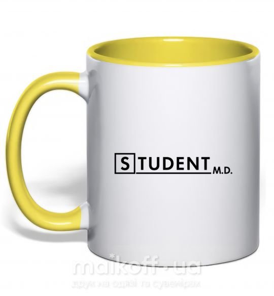 Чашка с цветной ручкой Student MD Солнечно желтый фото