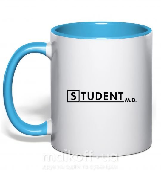 Чашка з кольоровою ручкою Student MD Блакитний фото