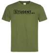 Мужская футболка Student MD Оливковый Мужская футболка Student MD Оливковый фото