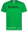 Мужская футболка Student MD Зеленый фото