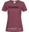 Женская футболка Student MD Бордовый фото