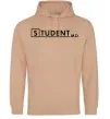 Мужская толстовка (худи) Student MD Песочный фото