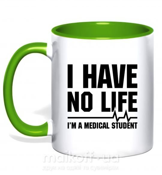 Чашка з кольоровою ручкою I have no life i'm a medical student Зелений фото