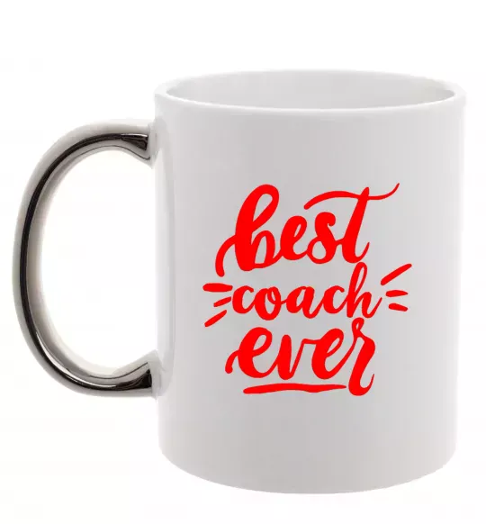 Чашка с цветной ручкой Best coach ever Серебро фото