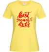 Женская футболка Best coach ever Лимонный фото