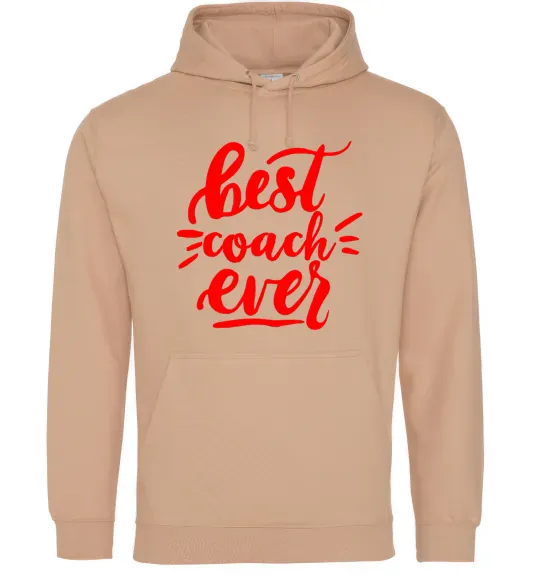 Мужская толстовка (худи) Best coach ever Песочный фото