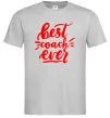 Чоловіча футболка Best coach ever Сірий фото