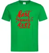 Чоловіча футболка Best coach ever Зелений фото