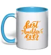 Чашка с цветной ручкой Best builder ever Голубой Чашка с цветной ручкой Best builder ever Голубой фото